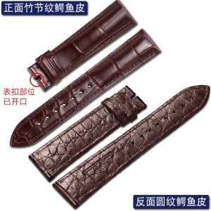 手表带适用欧米茄江诗丹顿积家双面鳄鱼表带男真皮女万国浪琴